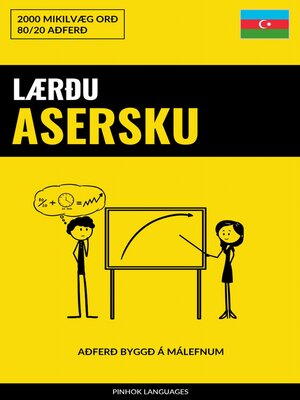 cover image of Lærðu Asersku--Fljótlegt / Auðvelt / Skilvirkt